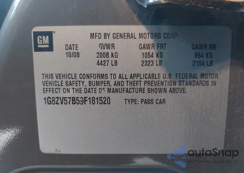 2009 Saturn Aura Xr из США, поврежденный, VIN 1G8ZV57B59F181520